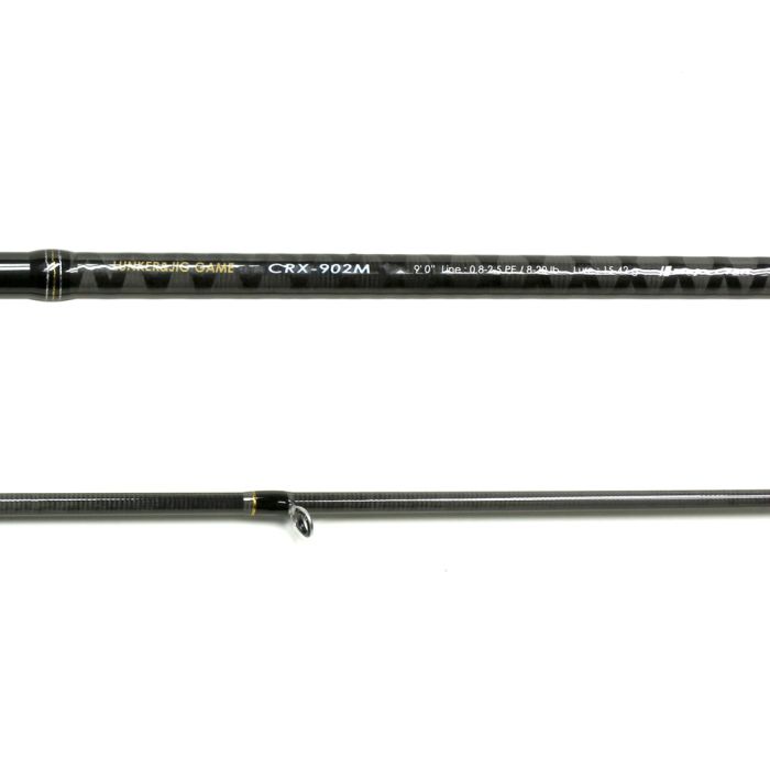 Major Craft Crostage SeaBass CRX-902M - Spinning Rod