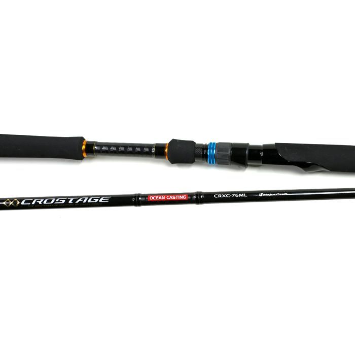 Major Craft Crostage OceanCasting CRXC-76ML - Spinning Rod