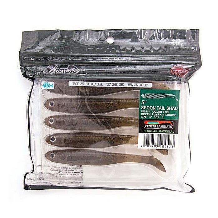 Nories Spoon Tail Live Roll Shad Gummifisch 5