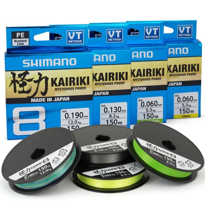 240cm 80-240 シマノ shimano 海明 kaimei CI4 240cm 80-240 シマノ