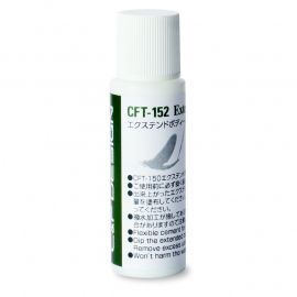 C&F Extend Body Coat CFT-152