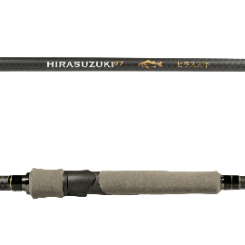 Höwk Hirasuzuki Spinning Rod Spinnrute