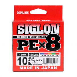 Sunline NEW Saltimate Cast Away PE Fishing Line